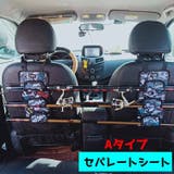 ロッドベルト 車用 フィッシング | PlusNao | 詳細画像5 