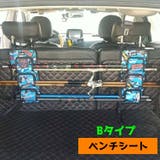 ロッドベルト 車用 フィッシング | PlusNao | 詳細画像6 