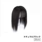 部分ウィッグ 部分かつら ミディアム | PlusNao | 詳細画像11