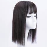 部分ウィッグ 部分かつら ミディアム | PlusNao | 詳細画像2