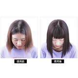 部分ウィッグ 部分かつら ミディアム | PlusNao | 詳細画像5