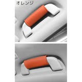 アシストグリップカバー 単品 車用 | PlusNao | 詳細画像6 
