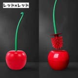 トイレブラシ 掃除ブラシ ブラシ | PlusNao | 詳細画像8
