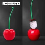 トイレブラシ 掃除ブラシ ブラシ | PlusNao | 詳細画像9