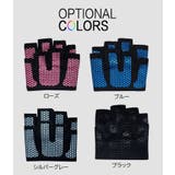 トレーニンググローブ レディース 女性用 | PlusNao | 詳細画像10