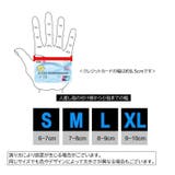 トレーニンググローブ レディース 女性用 | PlusNao | 詳細画像11