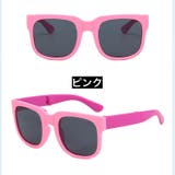 サングラス 子供用 キッズ | PlusNao | 詳細画像12 