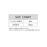 インソール 中敷き 防寒 | PlusNao | 詳細画像17