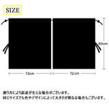 車用カーテン 車 カーテン | PlusNao | 詳細画像9