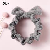 ヘアバンド 洗顔用 ヘッドバンド | PlusNao | 詳細画像11 