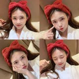ヘアバンド 洗顔用 ヘッドバンド | PlusNao | 詳細画像2 