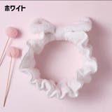 ヘアバンド 洗顔用 ヘッドバンド | PlusNao | 詳細画像8 