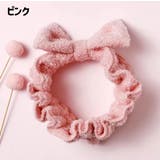 ヘアバンド 洗顔用 ヘッドバンド | PlusNao | 詳細画像9 