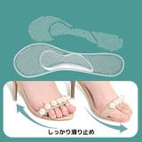 インソール 中敷き レディース | PlusNao | 詳細画像5 