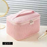 化粧ポーチ バニティケース コスメポーチ | PlusNao | 詳細画像12