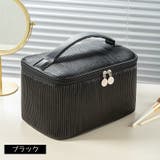 化粧ポーチ バニティケース コスメポーチ | PlusNao | 詳細画像14