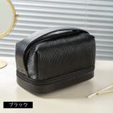 化粧ポーチ コスメポーチ メイクバッグ | PlusNao | 詳細画像11 