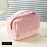 化粧ポーチ コスメポーチ メイクバッグ | PlusNao | 詳細画像9 