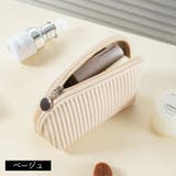 化粧ポーチ コスメポーチ メイク道具収納 | PlusNao | 詳細画像4 