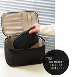 化粧ポーチ コスメポーチ メイク道具収納 | PlusNao | 詳細画像8 