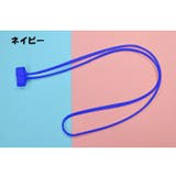 ネックストラップ AirPods用 イヤホンストラップ | PlusNao | 詳細画像10 
