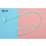 ネックストラップ AirPods用 イヤホンストラップ | PlusNao | 詳細画像12 