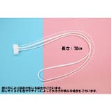 ネックストラップ AirPods用 イヤホンストラップ | PlusNao | 詳細画像13 