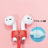 ネックストラップ AirPods用 イヤホンストラップ | PlusNao | 詳細画像3 