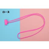 ネックストラップ AirPods用 イヤホンストラップ | PlusNao | 詳細画像8 
