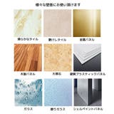 吸盤手すり ドアハンドル 取っ手 | PlusNao | 詳細画像6
