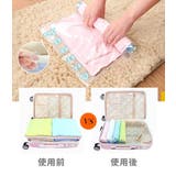 衣類圧縮袋 単品 1枚 | PlusNao | 詳細画像7