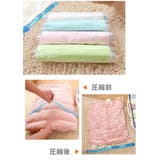 衣類圧縮袋 単品 1枚 | PlusNao | 詳細画像8