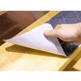 階段マット 単品 滑り止め | PlusNao | 詳細画像13 