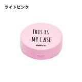 コンタクトレンズケアケース コンタクトレンズケース レンズケース | PlusNao | 詳細画像7