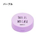 コンタクトレンズケアケース コンタクトレンズケース レンズケース | PlusNao | 詳細画像8
