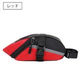 サドルバッグ 自転車用 ポーチ | PlusNao | 詳細画像10 