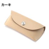 メガネケース 眼鏡ケース 眼鏡入れ | PlusNao | 詳細画像16