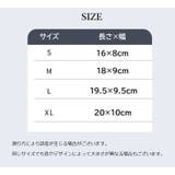 シンガード レガース すね当て | PlusNao | 詳細画像17