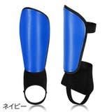 シンガード レガース すね当て | PlusNao | 詳細画像3