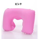 ネックピロー U字型 首枕 | PlusNao | 詳細画像7