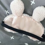 アイマスク アイピロー 安眠グッズ | PlusNao | 詳細画像5