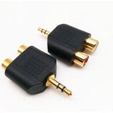 変換コネクタ 単品 RCA変換プラグ | PlusNao | 詳細画像2 