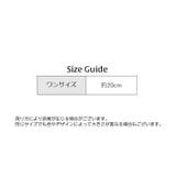 ヘアバンド 洗面用 レディース | PlusNao | 詳細画像11