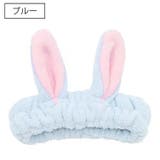 ヘアバンド 洗面用 レディース | PlusNao | 詳細画像6
