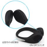シューズクリップ LEDライト 光る | PlusNao | 詳細画像8