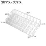 メイクボックス 口紅入れ 口紅ケース | PlusNao | 詳細画像18