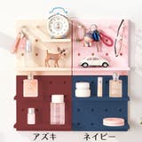 ウォールシェルフ ウォールラック ラック | PlusNao | 詳細画像19