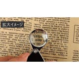 ルーペ 拡大鏡 30倍 | PlusNao | 詳細画像3 