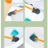 トイレブラシ 掃除ブラシ ケース付き | PlusNao | 詳細画像15
