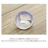 コーナーガード 8個セット コーナークッション | PlusNao | 詳細画像13 